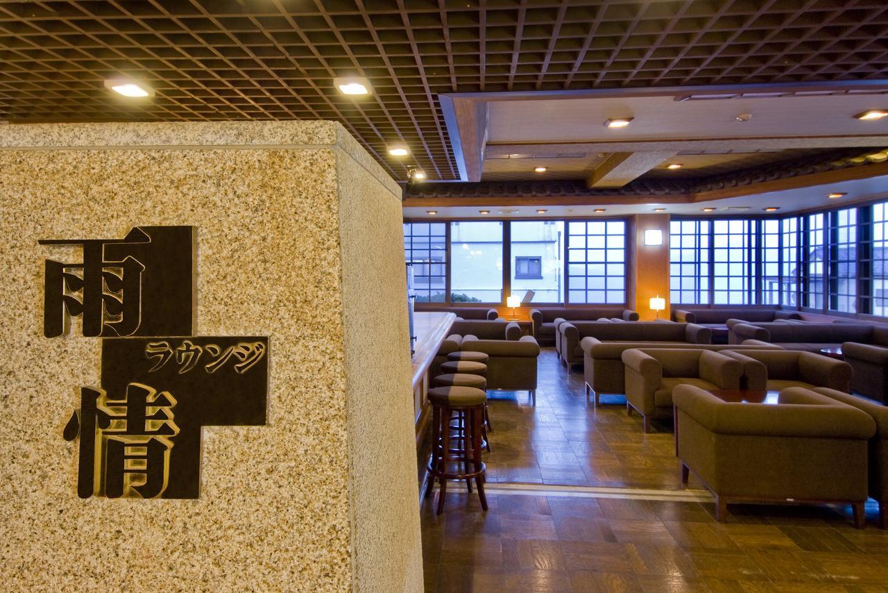 Moriaki Ryokan Shibukawa ภายนอก รูปภาพ