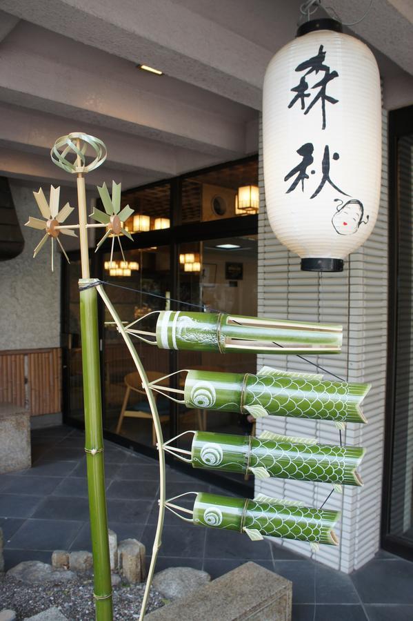 Moriaki Ryokan Shibukawa ภายนอก รูปภาพ